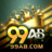 99AB